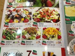 菜单-萨莉亚意式餐厅(南京环亚凯瑟琳广场店)