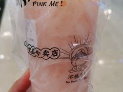 -桃乐满山(川沙百联店)