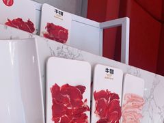 -牛物鲜切牛肉火锅(宜家荟聚店)