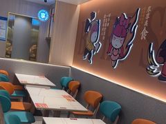 -豪享来(我格广场店)