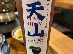 自制桂花乌梅汤-西部马华清真兰州牛肉面·烧烤夜市(关东店)
