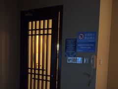 -鼎族怡华·指压·经络·疗愈SPA(紫荆店)