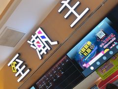 -至潮影城(庆春路锦和大厦店)