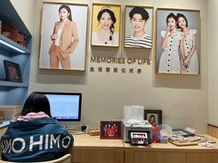 -海马体照相馆(上海月星环球港店)
