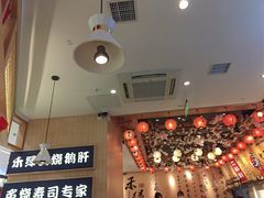 -禾绿寿司(星光68广场店)