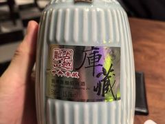 -人和馆·上海菜(徐汇店)