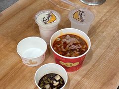 -江三王记牛杂馆(总店)