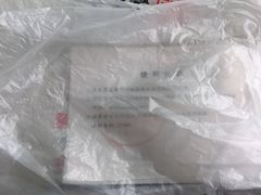 -蔡先生(双阳路店)