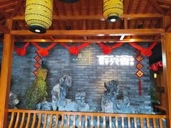-群英会·三国菜(曹魏古城店)