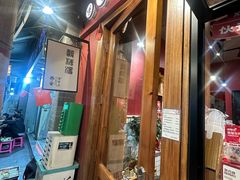 -陈学正酸梅汤(大学习巷店)