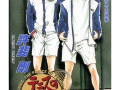 -学习谷日语培训日本留学·多语种外语教学(海淀人大分部)