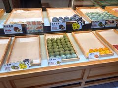 -南宋胡记(杭州河坊街店)