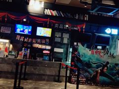 -几何影城观前街店(全激光影厅)
