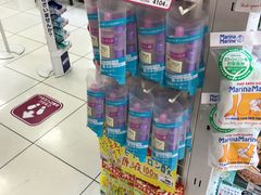 -Don Quijote(京都Avanti店)