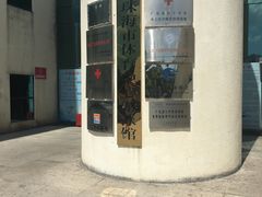 -珠海市体育中心-游泳馆