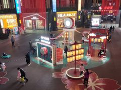 -九田家黑牛烤肉料理(太奥广场店)