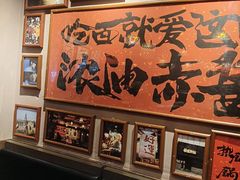 -王繁星面馆(西安熙地港店)