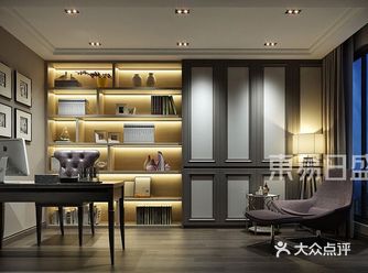 日更:160平米混搭装修效果图