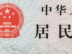 -方快-照相馆(马桥满天星广场店)