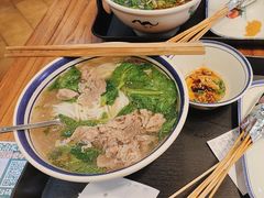 -云阿蛮云南生烫牛肉米线(奉贤路店)