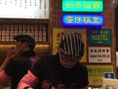 -美芝莲(领展购物广场中关村店)