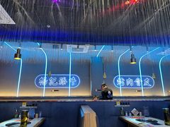 -杨记齐齐哈尔烤肉(总店)