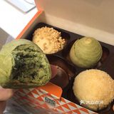 [调皮][调皮][调皮]超好吃的抹茶红豆酥[调皮][调皮][调皮]