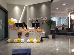 -诺亚雅思托福北郊中心(凤城路店)