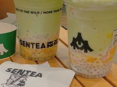 -SENTEA森茶(麦地丽日店)