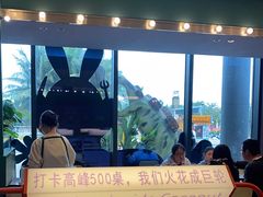 -椰小鸡·琼州糟粕醋·火锅(美兰缤纷城店)