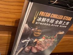 -blue frog蓝蛙(长泰广场店)