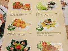 菜单-香蕉叶餐厅(是隆店)