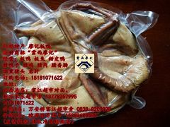 -云西廖记板鸭(什邡利民路店)