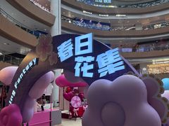 -上海长风大悦城