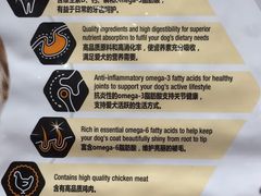 -瑞鹏宠物医院·骨科·猫科·内科(第一中心)