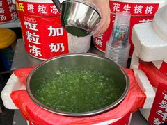 -鲍氏老字号冷热饮老店(瑞安店)