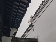 -绮园景区
