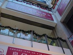 -闽龙广场