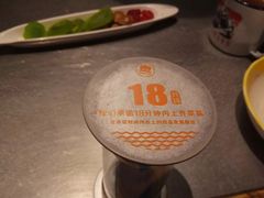 -探鱼·鲜青椒爽麻烤鱼(广州花都来又来店)