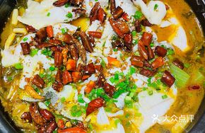 Red Helper Boiling Fish