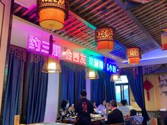 -来涮蜀鲜货火锅串串香(菜市口店)