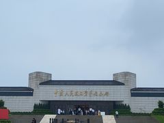 -中国人民抗日战争纪念馆