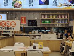 -赵财财·肠粉·煲仔饭(华润万象城店)
