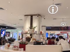 -松雷商业(南岗店)