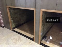 -纽斯桑拿会所(天山店)