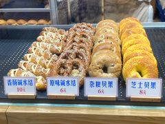 -红心闪闪面包牛奶公司(旺角星辰店)