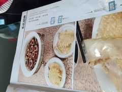 -老白肉馆(临江小区店)