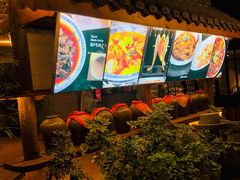 门面-院8里·小乐园家常味川菜(鹭洲里店)
