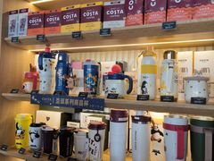 -COSTA COFFEE(中粮祥云店)