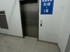 -中国工商银行(苏州高新技术产业开发区支行)